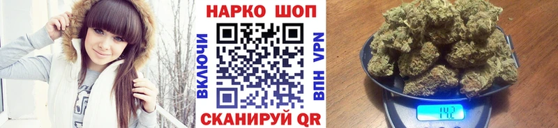 Какие есть наркотики Арзамас ГАШ Alpha-PVP МЕФ Cocaine
