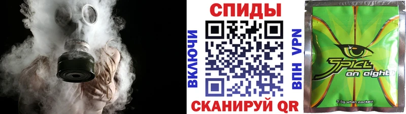 Бутират оксибутират купить наркотики цена Арзамас