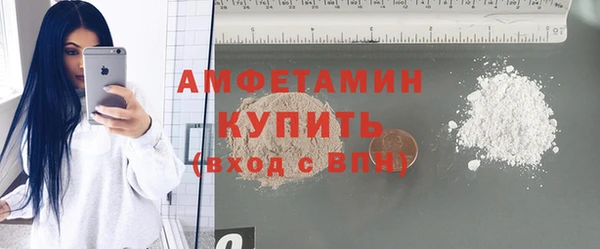 a pvp Алзамай