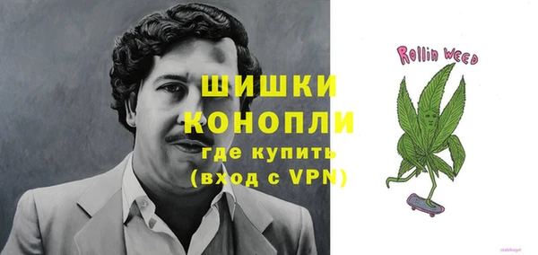 стафф Кукмор