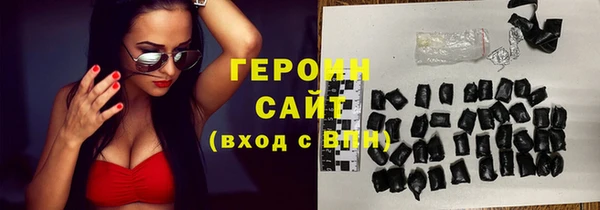 a pvp Алзамай