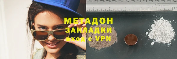 амф Лихославль