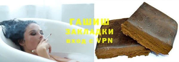 a pvp Алзамай