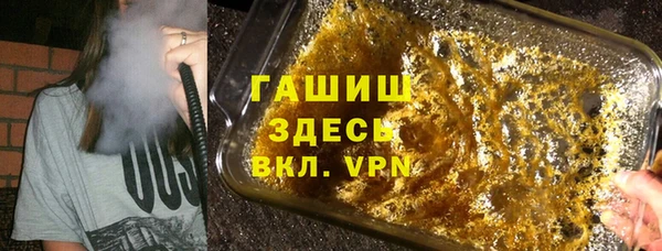 бошки Алексин