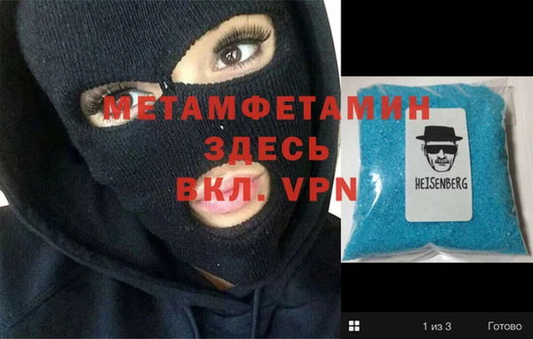 амф Лихославль