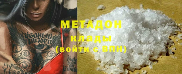 a pvp Алзамай