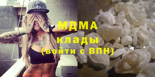 a pvp Алзамай