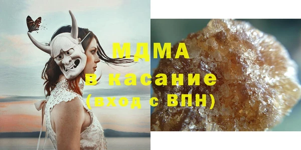 a pvp Алзамай