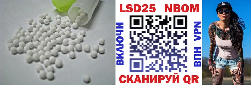 ЛСД экстази ecstasy где можно купить Арзамас